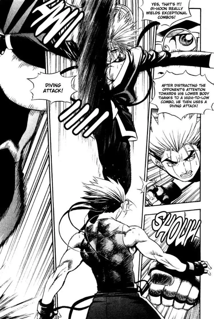 Player Kill Chapter 70 5